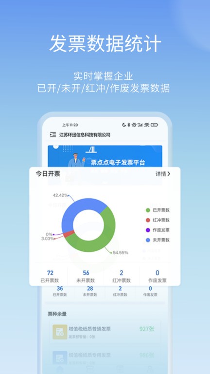 RAC1：巴萨最高1亿欧报价小蜘蛛仍未正式送出，财力上限1.2亿